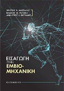 �������� ���� �������������