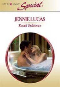 ����� ������� SPECIAL 422 ����� ��������