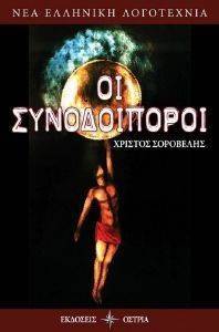 �� ������������