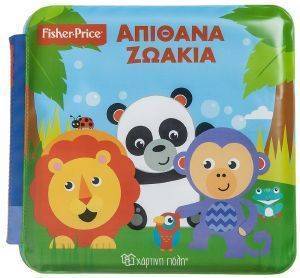 FISHER PRICE ������� ������