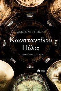 ������������ �����