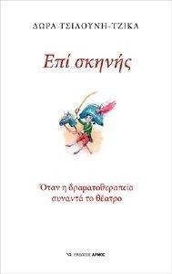 ��� ������