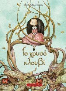 �� ����� ������