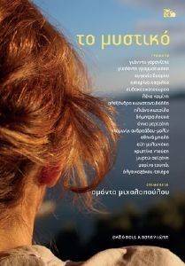 �� �������