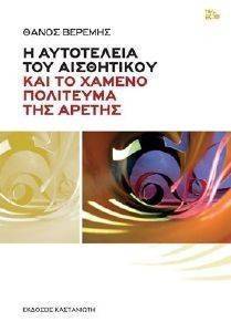 � ���������� ��� ���������� ��� �� ��������� ��� ������� ������