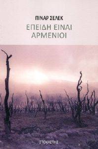 ������ ����� ��������