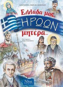 ������ ��� ����� ������