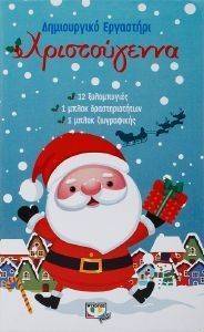 ����������� ��������� ������������