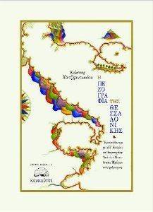 � ���������� ��� ������������