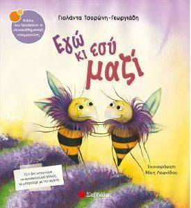 ��� �� ��� ����