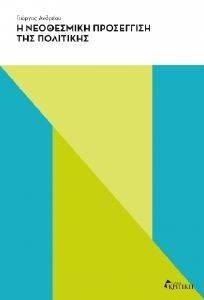 � ���������� ���������� ��� ���������