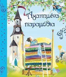 ��������� ���������