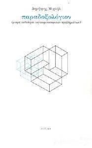 ��������������