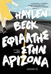 �������� ���� �������