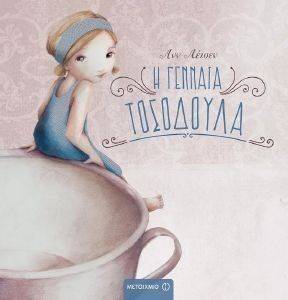 � ������� ���������