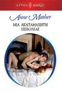 ����� ������� 1860 ��� ����������� ���������