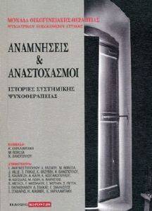 ���������� ��� ������������