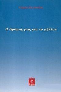 � ������ ��� ��� �� ������