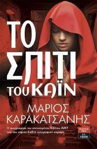 �� ����� ��� ����