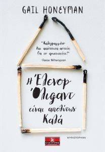 � ������ ������� ����� �������� ����