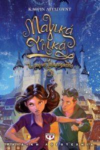 �� ������ �������������� 5 ������ �����