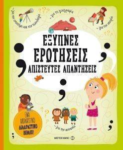 ������� ��������� ���������� ����������