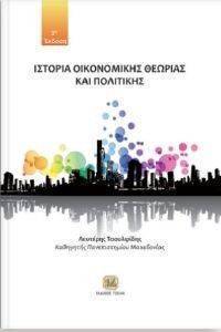 ������� ����������� ������� ��� ���������