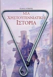 ��� ����������������� �������