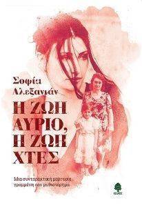 � ��� ����� � ��� ����