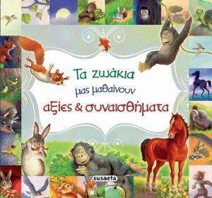 �� ������ ��� ��������� ����� ��� ������������