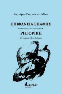 ��������� ������