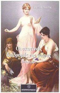 �� ��������� ��������� ��� ������