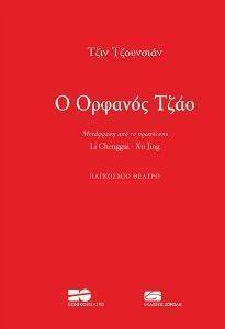 � ������� ����