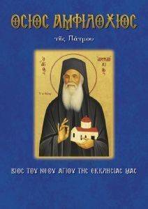 ����� ���������� ��� ������