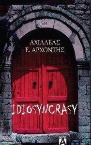 IDIOSYNCRASY IDIOSYNCRASY