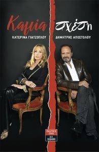 ����� �����