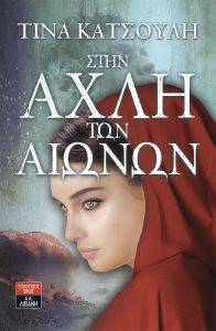 ���� ���� ��� ������