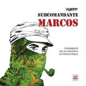 SUBCOMANDANTE MARCOS