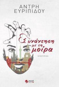 ��������� �� �� �����