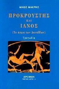 ����������� ��� �����