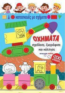 ���������� �� ������� �������