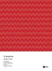 � ���������