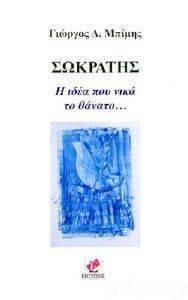 �������� � ���� ��� ���� �� ������