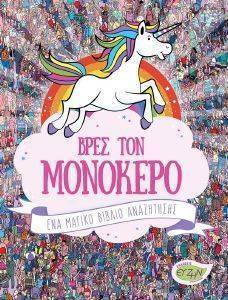 ���� �� ��������