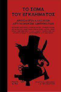 �� ���� ��� ����������