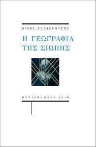 � ��������� ��� ������