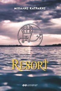 RESORT RESORT
