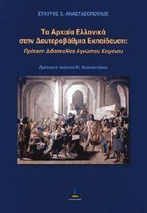 �� ������ �������� ���� ������������� ����������