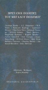 �������� ������� ��� ������� �������