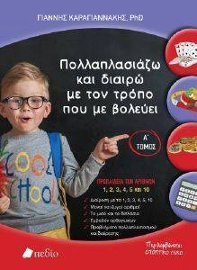 ������������� ��� ������ �� ��� ����� ��� �� ������� ����� �